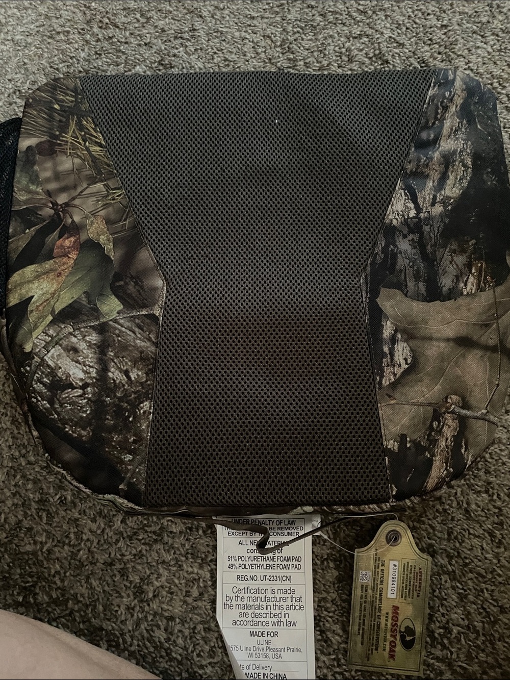 Mossy Oak Camouflage Outdoor Seat Pack in Green and Brown